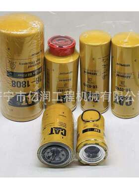 挖掘机CAT374F 374D 374油水滤芯 油水分离器500-0481