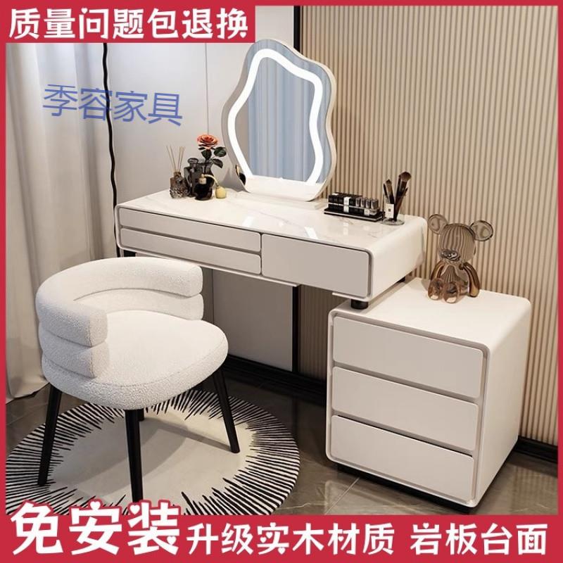 LYM奶油风梳妆台现代简约收纳柜床头柜化妆台一体书桌伸缩化妆桌2