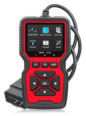 V519 OBD2 Scanner彩屏10种语言彩屏可打印 汽车故障诊断仪