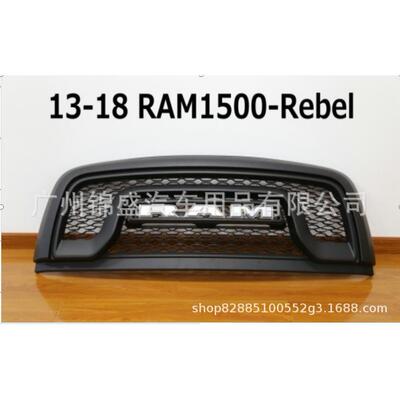 公羊RAM 改装中网 Ram 1500 2013 - 2018 Grille