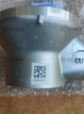 PC300/350/360-8M0挖掘机 机油散热器杯型件 6731-51-6281/6280