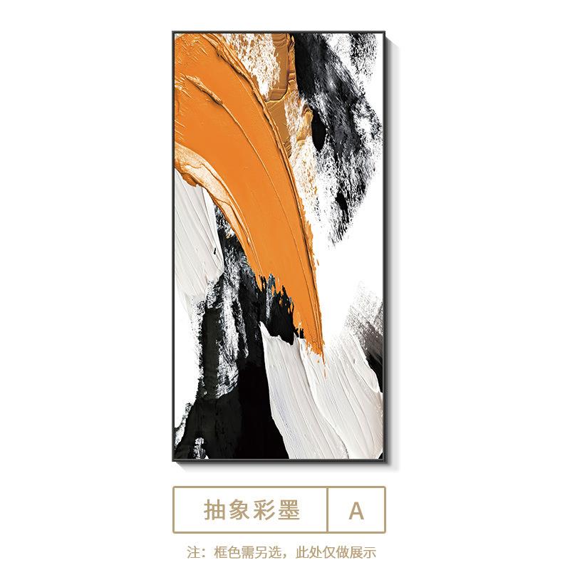 玄关装饰画现代简约酒店售楼处走廊壁画高清平面喷绘抽象画挂画