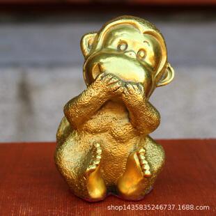 宇卓铜器 四不猴 纯铜猴子 不看 不听 不说 不做家居办公桌面摆件
