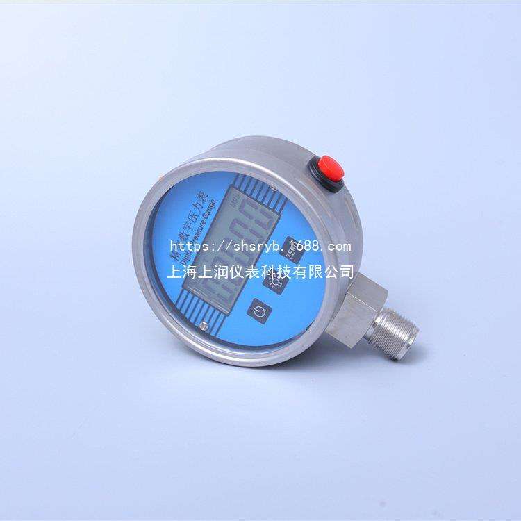 KYB18G04M1P1C3压力变送器计算机压力传感器任意测量范围