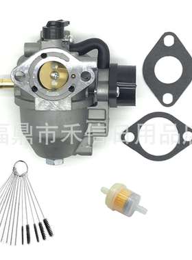 15004-0951化油器适用FJ180V AM00 AM11 AM12发动机15004-0833