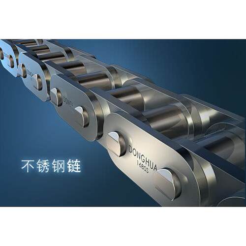 供应杭州东华自强不锈钢链条12ASS-2 Donghua Roller Chain Offer