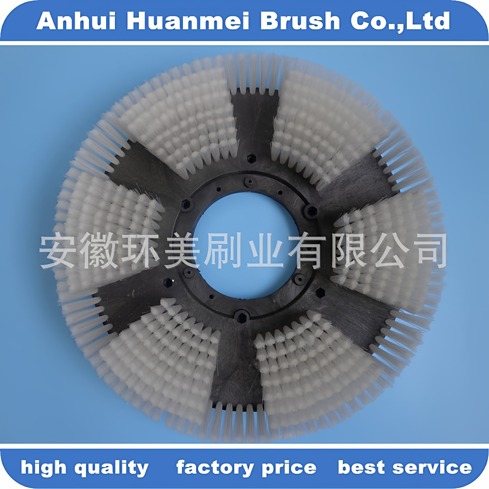 175白云洁灞刷地机洗地刷地毯刷17寸洗地机刷盘洗地圆盘毛刷配件