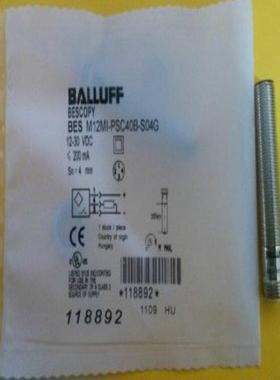 巴鲁夫电感式接近开关 BES M08MH1-NSC15B-S04G订货号： BES0024