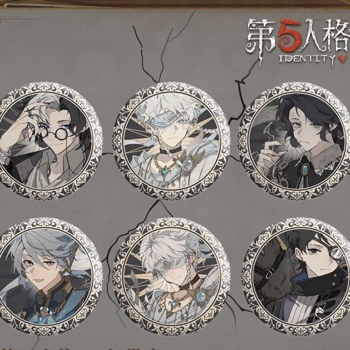 第五人格镭射徽章佣兵杰克先知入殓师马口铁镭射徽章吧唧胸章