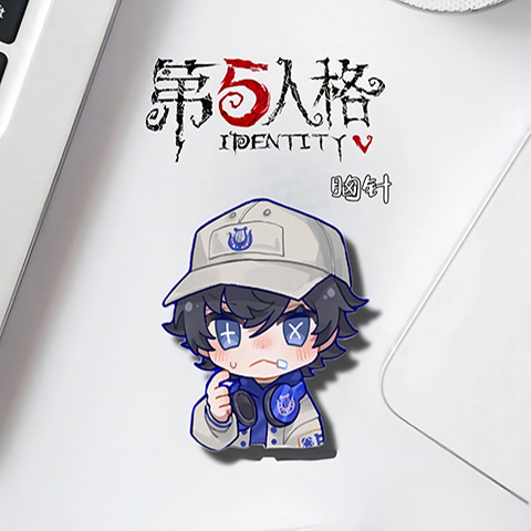 第五人格oph战队胸针 佣兵囚徒拉拉队员古董商亚克力书包装饰