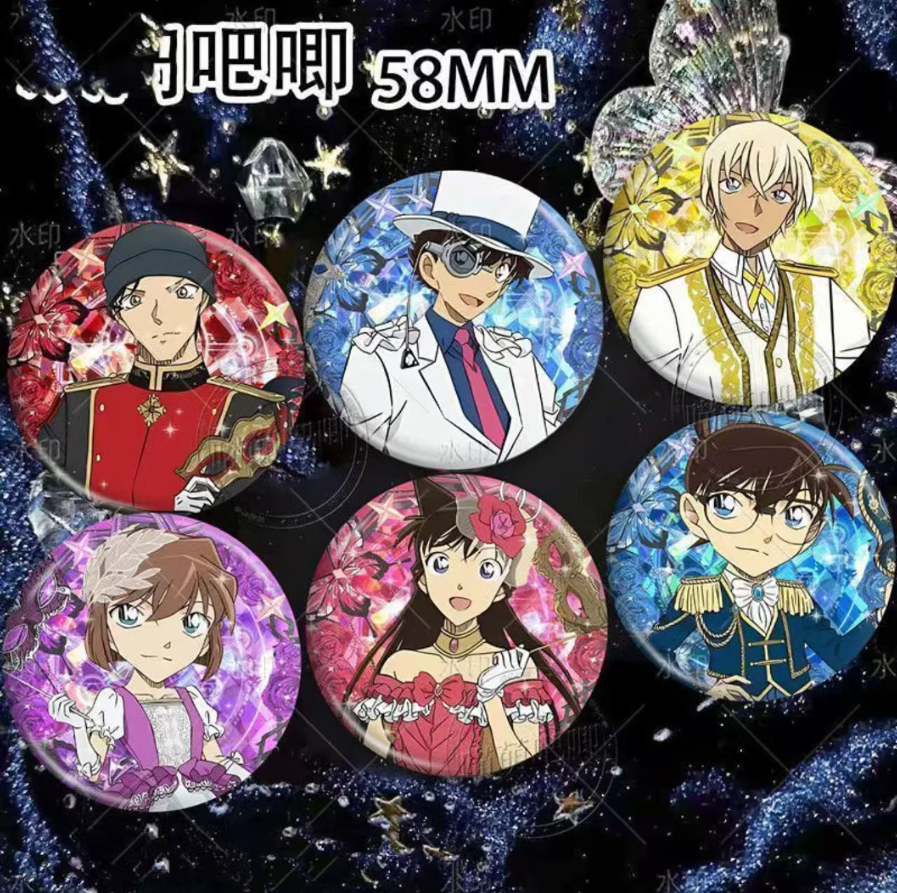 名侦探柯南双闪吧唧徽章怪盗基德灰原哀小兰安室透二次元动漫周边