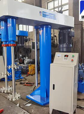 高速变频分散机30kw37kw双轴强力剪切高速涂料油漆乳胶漆搅拌机