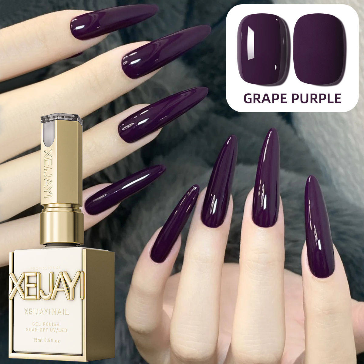 祖母紫纯色甲油胶2025年新款显白黑加仑紫海葵紫色光疗胶15ml,彩妆/香水/美妆工具,甲油胶,淘宝优惠券,粉丝福利购,淘宝优惠卷