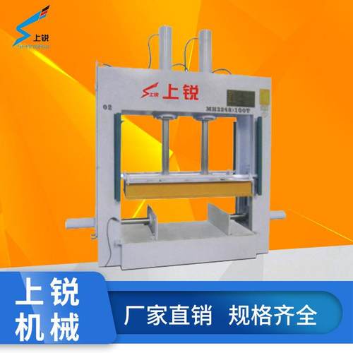 木工铝蜂窝板石材建筑板材三方向冷压机液压自动送料曲木压机