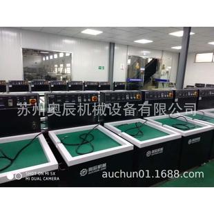 t磁力研磨機 磁力拋光機磁力研磨拋光機使用耗材消耗低