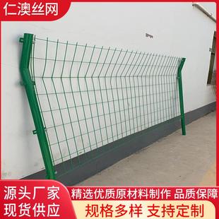 养殖果园圈地防护网绿色圈地圈山框架护栏网道路隔离护栏厂家