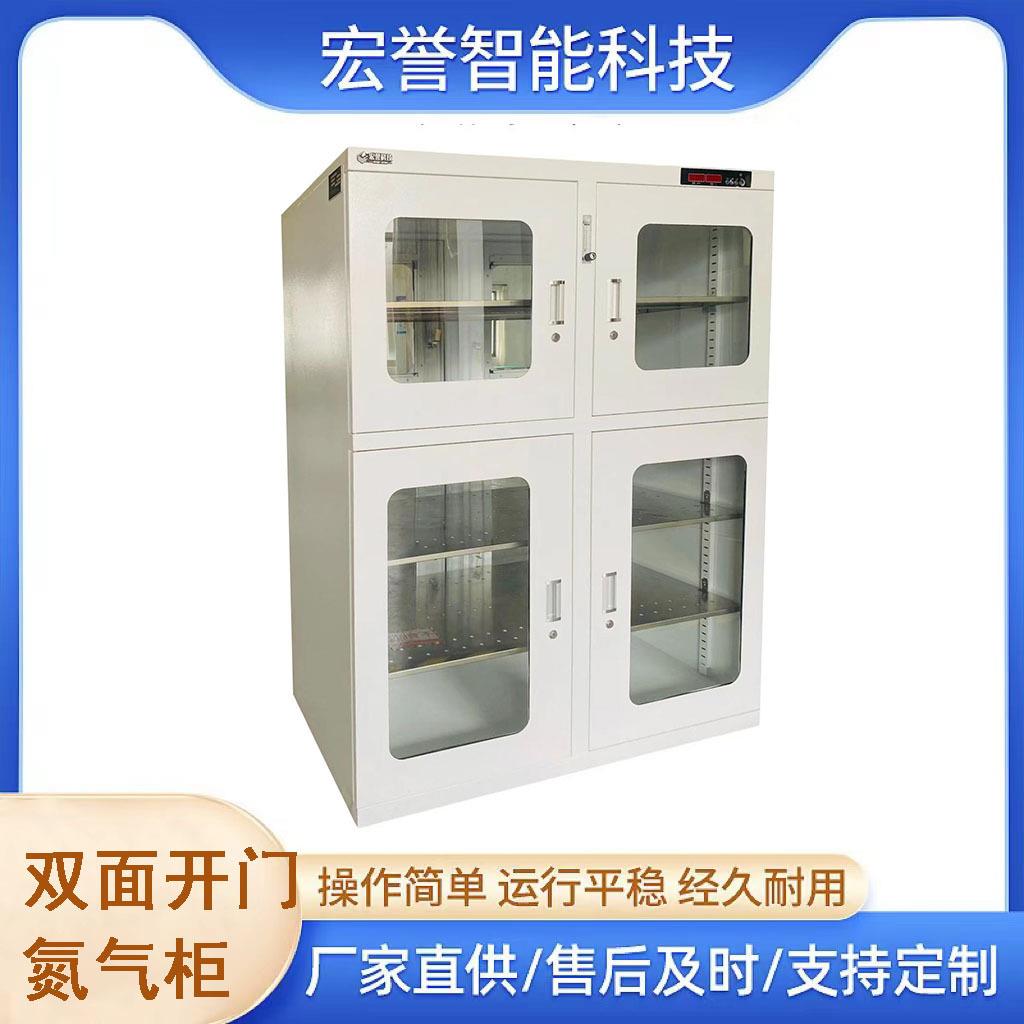 2450L四门双面开门氮气柜，智能充氮，智能休眠，微电脑数码LED