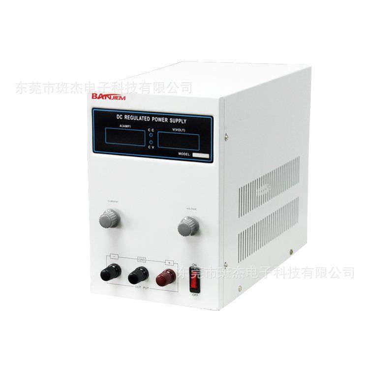 斑杰厂家直供WYJ150V3A线性直流电源实验测试高精度稳压稳流电源