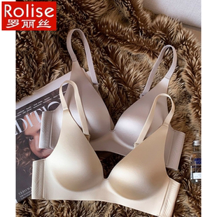 罗丽丝薄款缎面无痕一片式内衣女小胸聚拢上托无钢圈收副乳防下垂