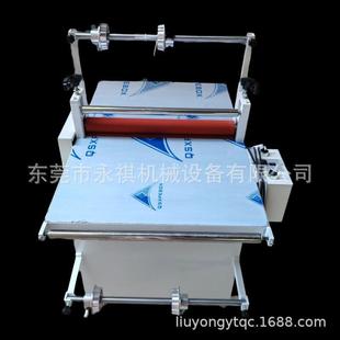 现货自动复膜机自贴膜机价格优惠