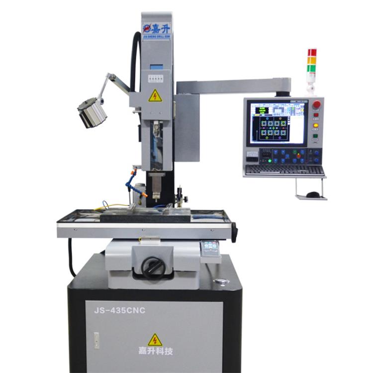 细孔放电机JS-435CNC