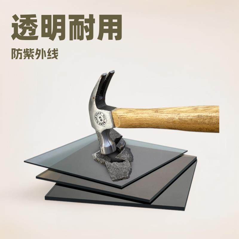 厂家直供阳光板透明PC耐力板温室大棚中空采光板阳光房遮阳蜂窝板,基础建材,PC耐力板/阳光板,淘宝优惠券,粉丝福利购,淘宝优惠卷