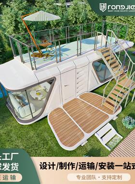 融捷智造太空舱民宿厂家景区集装箱房活动房苹果舱capsulehouse