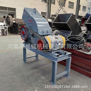 移動便攜PC 破碎機配出料輸送分篩機礦石錘破制砂機 400錘式 300