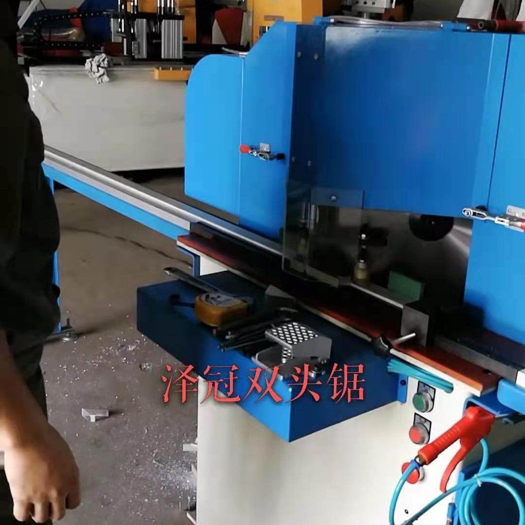 双头45度切角机相框切角机家具封边条切断机