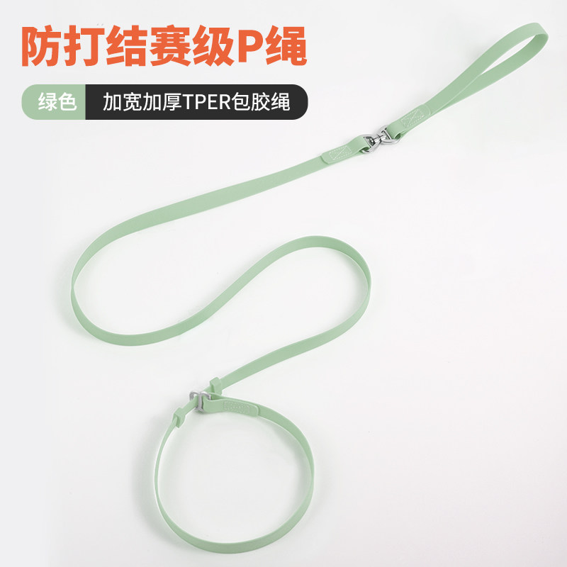 宠物牵引绳训练专用反光P绳狗狗牵引绳可调节一体式遛狗绳子