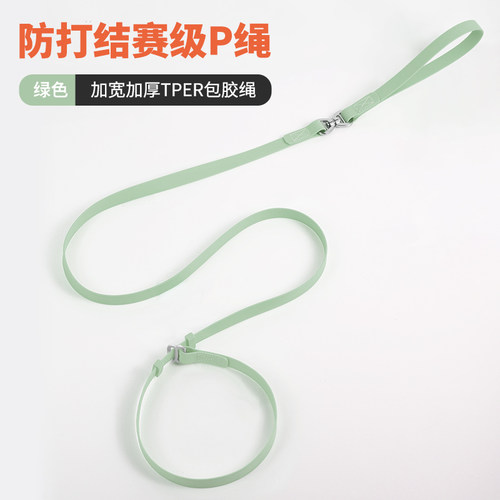 宠物牵引绳训练专用反光P绳狗狗牵引绳可调节一体式遛狗绳子