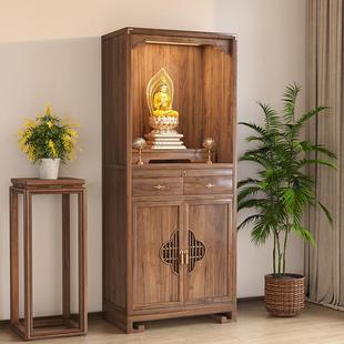 立柜现代轻奢小型神台菩萨家用龛 佛龛供桌神台北美黑胡桃木新中式