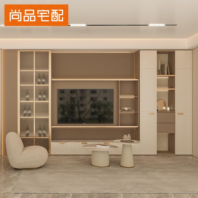 尚品宅配电视柜定制多功能餐边柜茶几现代简约玄关柜全屋家具定做