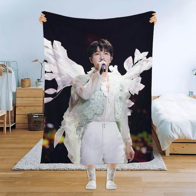 来图定制周深法兰绒空调毛毯diy明星照片夜季空调盖毯应援周边,床上用品,休闲毯/毛毯/绒毯,淘宝优惠券,粉丝福利购,淘宝优惠卷