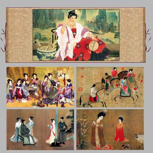 十大传世名家簪花仕女图步辇图唐宫廷仕女装饰人物挂画茶楼字画