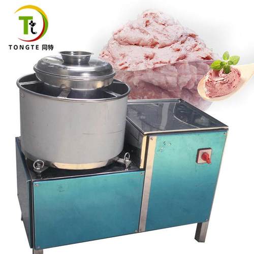 不锈钢肉丸打浆机 商用打肉浆机碎肉机潮汕牛肉丸 绞肉机肉泥