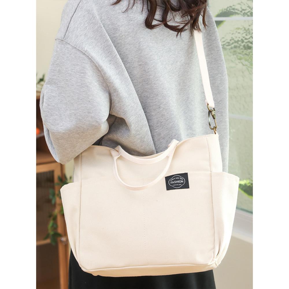 休闲学院帆布包定制Logo企业活动礼单肩斜挎手提托特袋子订做印图