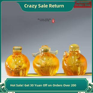 高档琉璃福禄寿财神摆件长辈寿辰生日礼物客厅家居装饰品乔迁礼品