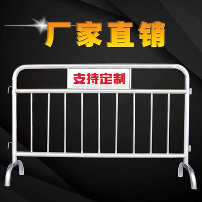 陆友工贸移动围栏商场地铁交通不锈钢铁马护栏安全防护隔离栏定制