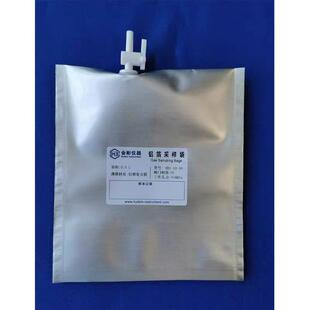 铝箔气袋大容量15L-1000L铝箔气体采样袋取样袋集气袋铝箔采气袋