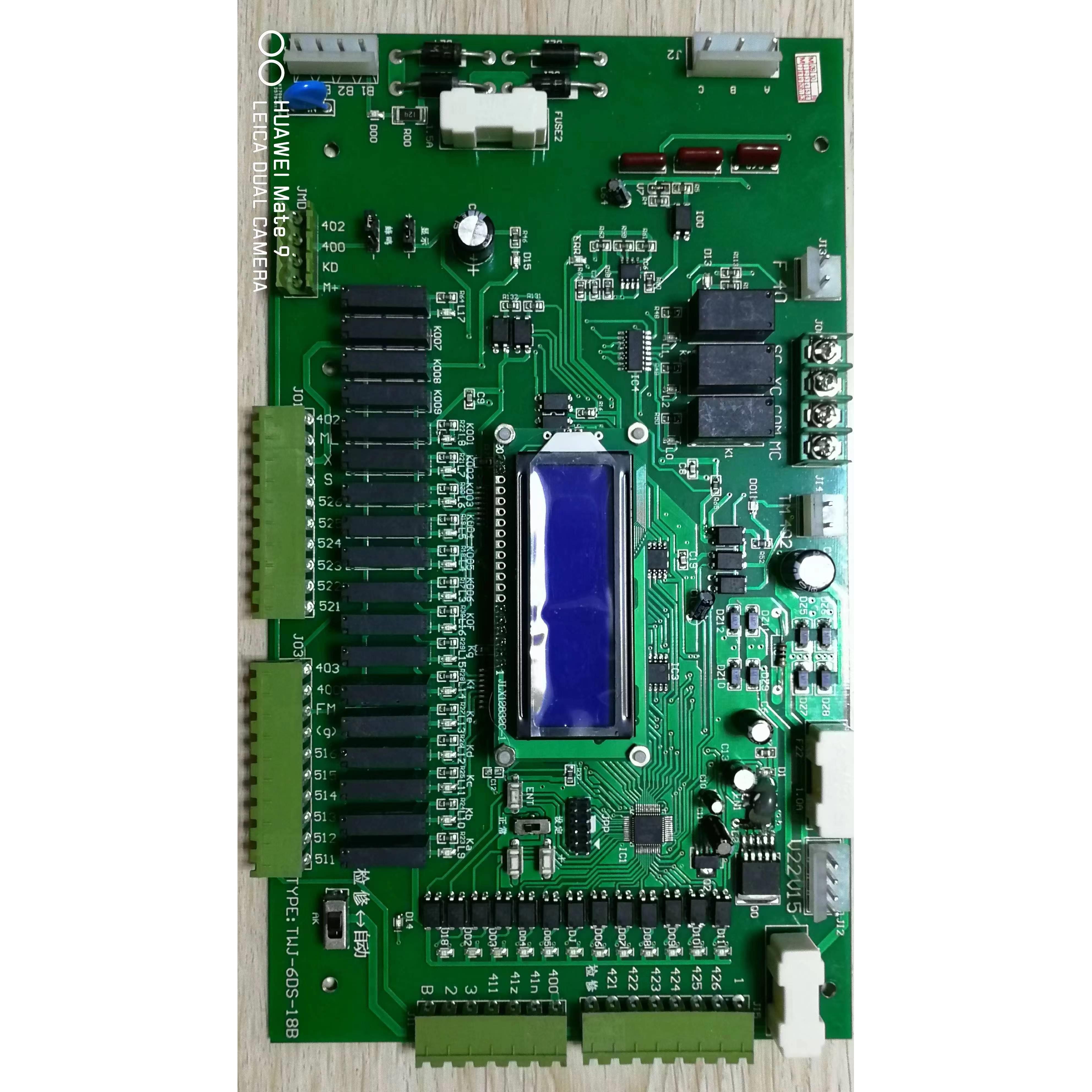 长志电梯杂物电梯餐梯食品梯菜梯升降梯送菜梯中文液晶主板TWJ6DS