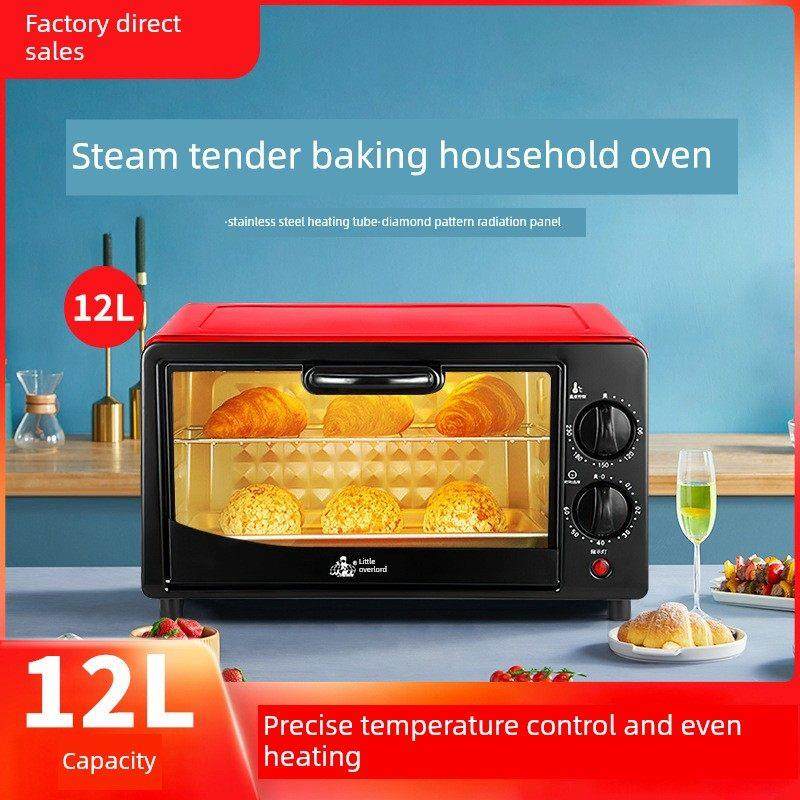 小霸王12升电烤箱家用12L迷你烘焙蛋挞机多功能小型烤箱礼品,厨房电器,电烤箱,淘宝优惠券,粉丝福利购,淘宝优惠卷