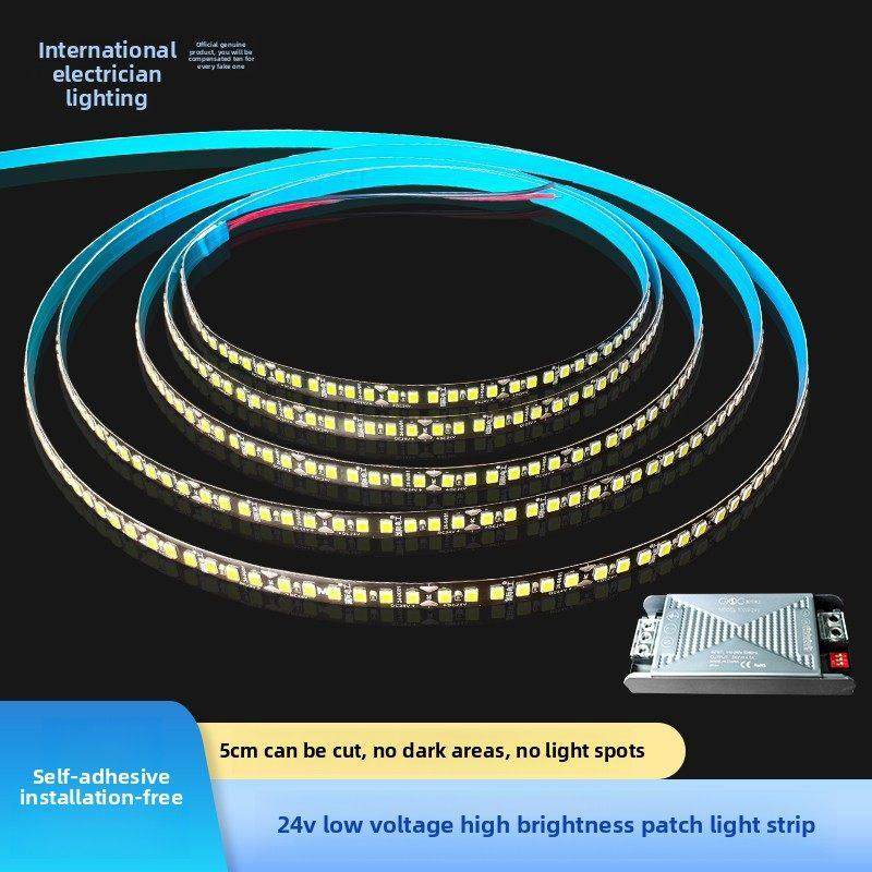 国际电工灯带Led灯带客厅天花板胶自粘长灯芯4速调光灯带环境光,家装灯饰光源,室内LED灯带,淘宝优惠券,粉丝福利购,淘宝优惠卷