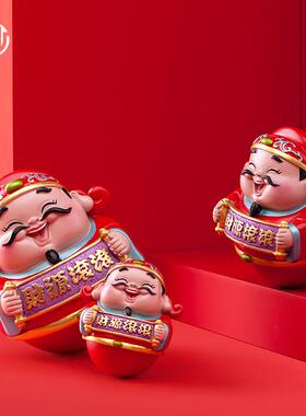 妙工坊不倒翁财神爷摆件可爱发财办公室中国风礼品装饰品客厅摆设