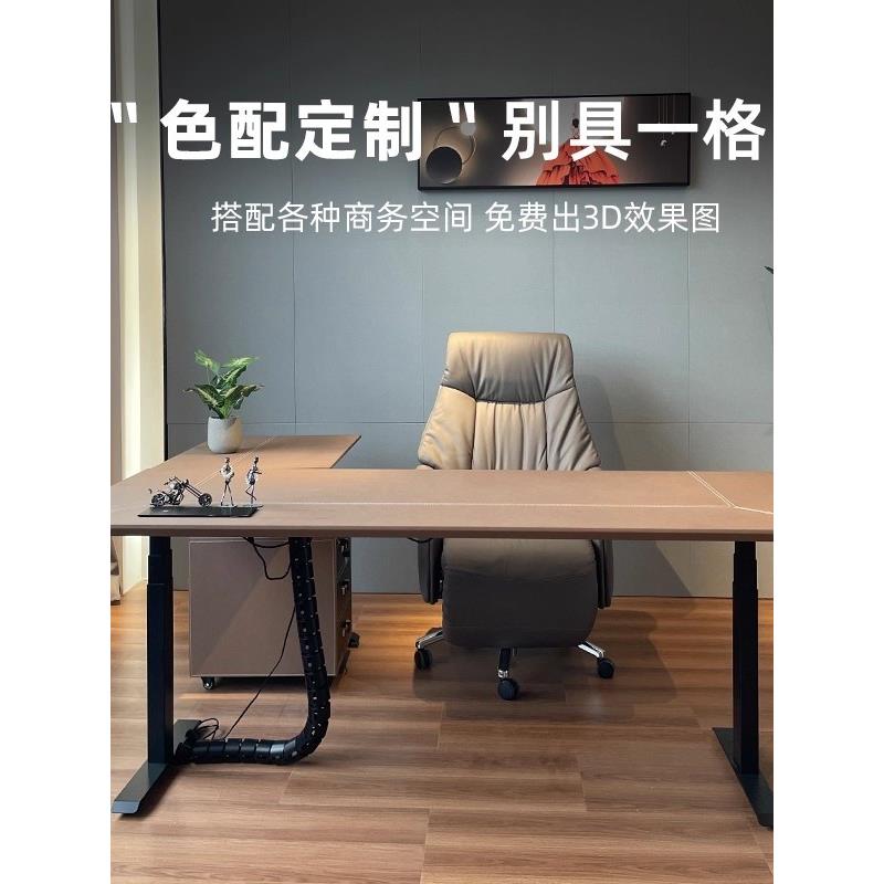 电动升降桌电脑桌家用办公桌书桌台式转角桌工作台办公智能升降桌