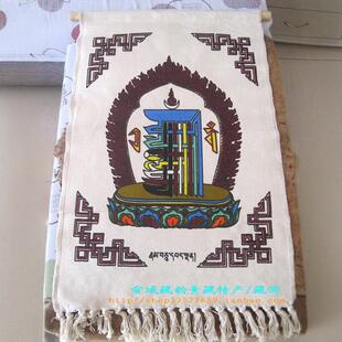 藏族手工藏毯/壁毯/粗布挂毯 十相自在挂毯 吉祥八宝挂画四瑞图
