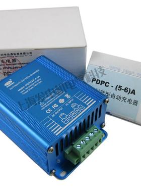 PDPC系列智能充电器发电机组充电器蓄电池电瓶充电器自动浮充电源