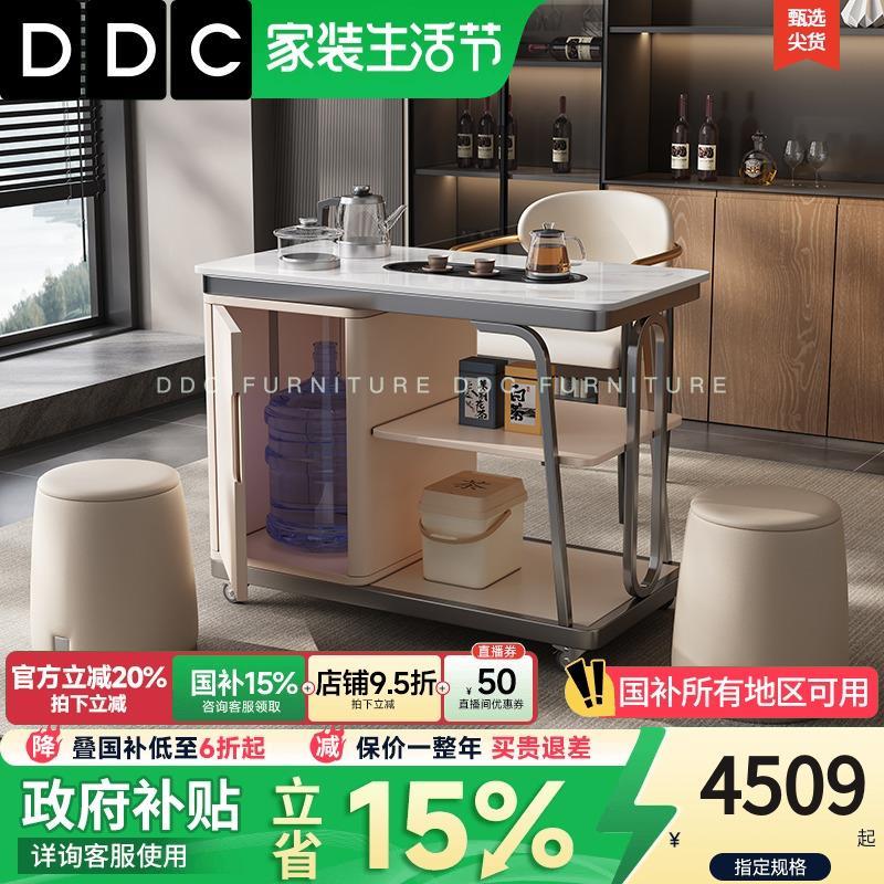 DDC多功能可移动茶桌家用客厅小茶车现代简约阳台烧水壶一体茶台