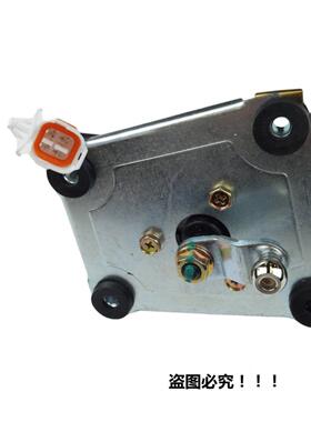 适配鸿S1/鸿日U8/御虎四轮电动汽车雨刷马达雨刷电机刮水电机马达