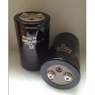 优质进口 450V5600UF 400V变频器滤波电容器 质保一年 原装现货